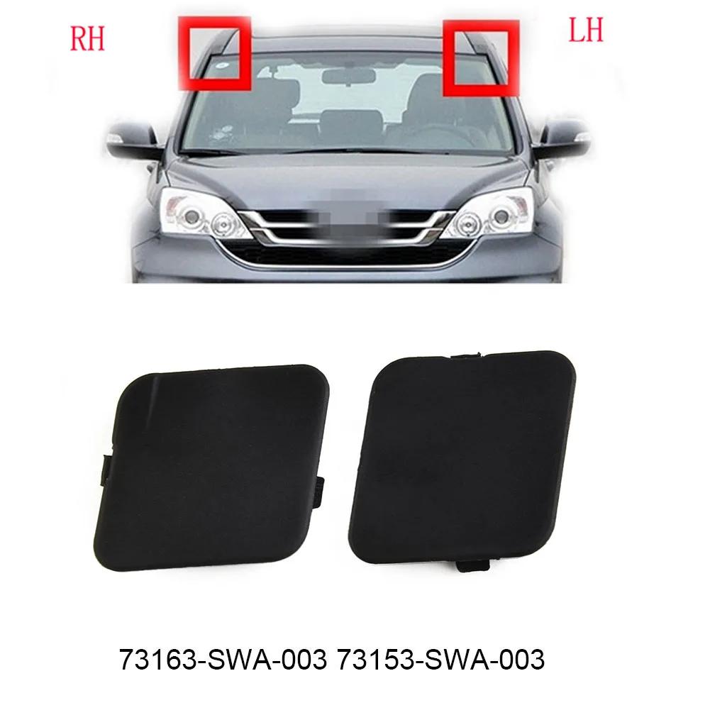 ȥٿ   ̵ Ŀ, , ڵ ׼, 73153-SWA-003, 73163-SWA-003, CRV 2007-2011, 1 